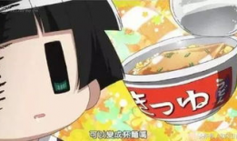 杯面漫画,日常生活中的幽默与智慧