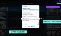 99国产视频,光影交织，展现时代风采